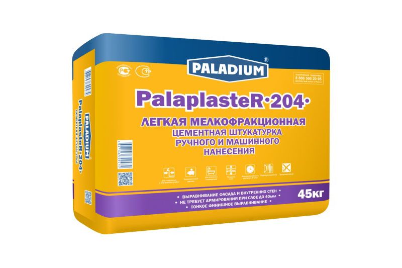 PALADIUM PalaplasteR-204 Палапластер-204 ЦЕМЕНТНАЯ ШТУКАТУРКА ЛЕГКАЯ 45кг