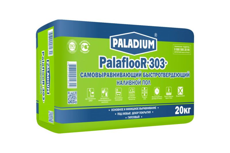 PALADIUM PalaflooR-303 Палафлоор-303  ПОЛ НАЛИВНОЙ САМОВЫРАВНИВАЮЩИЙ Для внутренних работ 20кг