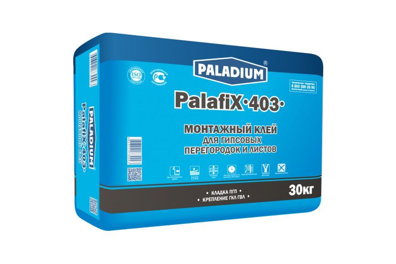 PALADIUM PalafiX-403 "Z" Палафикс-403 "ЗИМА" МОНТАЖНЫЙ КЛЕЙ ДЛЯ ПГП И ГКЛ 30кг