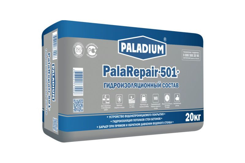 PALADIUM PalaRepair-501 ПАЛАРЕПАИР-501  ГИДРОИЗОЛЯЦИОННЫЙ СОСТАВ 20кг